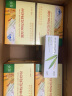 国珍松花钙奶粉20g*18袋松花粉官增强免疫力方新包装 3盒装 实拍图