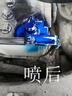 優(yōu)道電池電瓶樁頭保護(hù)劑汽車蓄電池接頭防銹線路養(yǎng)護(hù)防漏電車用保養(yǎng)油 電池頭保護(hù)劑 50ml 1瓶 曬單實(shí)拍圖