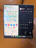 vivo X Fold5 217g超輕薄 等效6000mAh藍海電池 超可靠三防折疊屏 蔡司超級長焦 AI 新品折疊屏手機 鈦度 12GB+256GB 官方標(biāo)配 曬單實拍圖