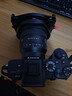 索尼（SONY）全畫幅微單相機變焦鏡頭 適用a7m3 a7r5 a7m4  a7r4 a7s3 a1 FE 16-35mm F4 G廣角電動變焦鏡頭 曬單實拍圖