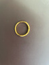 中國(guó)黃金（CHINA GOLD）皇冠黃金戒指女足金訂結(jié)求婚戒子七夕情人節(jié)禮物送女友老婆生日 【刻字】足金簡(jiǎn)約皇冠戒指 曬單實(shí)拍圖