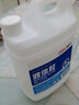 得力（deli） 7310 2L液體膠水 實(shí)用/辦公膠水/粘性好 可做水晶泥/史萊姆 曬單實(shí)拍圖
