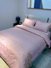 水星系列家紡高檔輕奢感200支長(cháng)絨棉純棉四件套100%全棉床單床笠被套床上用品 花海-紅桃色 1.8床笠款四件套【被套200*230】 曬單實(shí)拍圖