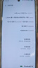 vivo Y300 Pro 國家補貼 6500mAh藍海電池 80W遠航閃充 7.69mm超薄機身 索尼5000萬超清主攝 拍照手機 金鑲玉 12GB+512GB 曬單實拍圖