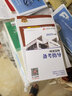 備考2019 一級建造師2018教材一建2018教材市政配套真題試卷市政工程管理與實(shí)務(wù)建設工程經(jīng)濟法規項目管理（套裝共9冊） 曬單實(shí)拍圖
