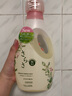P&G 寶潔洗衣液 sarasa無(wú)添加酵素濃縮嬰兒可用600g 日本原裝進(jìn)口 無(wú)添加酵素洗衣液600g(寶寶可用) 曬單實(shí)拍圖
