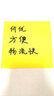 揭秘氣象 曬單實(shí)拍圖
