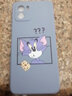 品陌（PINMO） vivo iQOO U5手機(jī)殼手機(jī)套iQOO U5X防摔軟殼保護(hù)套個(gè)性卡通可愛潮 vivo iQOO U5X 薰衣草灰-奶酪湯姆 曬單實(shí)拍圖