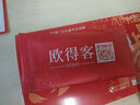 詩膜軻 適用OPPOa72鋼化膜全屏高清抗指紋護眼膜PDYT20防爆玻璃膜手機保護貼膜A72 OPPOA72全屏鋼化膜【2超清+1藍光】3片裝 曬單實拍圖