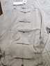 夏季短袖太極服棉麻武術(shù)練功服男功夫服亞麻中袖太極拳服表演服裝 淺灰色 上衣+褲子一套(上衣有口袋) XXL 曬單實(shí)拍圖