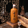 胡記古月坊胡記古月坊純糧蕎麥酒（珍藏經(jīng)典款）清香型白酒52度500ml/瓶 52度 500mL 6瓶 曬單實(shí)拍圖