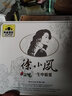 徐小鳳 一生中最愛 典藏2CD 曬單實(shí)拍圖