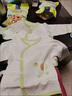 G.duck新生兒半背衣無(wú)骨保暖嬰兒內衣初生寶寶單上衣棉秋衣防尿濕衣服 【2件裝四季款】半背-小熊黃色組 52cm(0-2個(gè)月5-10斤) 曬單實(shí)拍圖