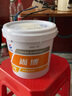 長(cháng)城（GREAT WALL）潤滑脂 多效鋰潤滑脂CMA-K 3號鋰基脂 黃油 牛油  5kg/桶 曬單實(shí)拍圖