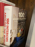 TASCHEN 【BU】100 INTERIORS AROUND THE WORLD，100例世界室內(nèi)設(shè)計(jì) 塔森 進(jìn)口原版圖書 曬單實(shí)拍圖