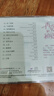 陳佳《再見如初見》（DSD CD） 曬單實(shí)拍圖