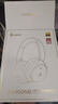 漫步者（EDIFIER）【重磅旗艦新品|藍(lán)牙V5.4】Fit900NB小金標(biāo)真無線主動降噪頭戴式藍(lán)牙耳機(jī)長續(xù)航游戲音樂耳麥禮物 湖光藍(lán)+QQ音樂 曬單實(shí)拍圖
