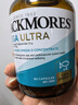 澳佳寶Blackmores ultra魚(yú)油軟膠囊98%深海精粹含DHAEPA維E rTG型60粒 曬單實(shí)拍圖