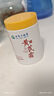 dyey黃芪霜面霜老國貨保濕美白提亮去黃緊致抗皺淡紋300g 曬單實(shí)拍圖