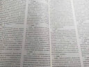 2021法律碩士聯(lián)考考試分析配套1600題 曬單實(shí)拍圖