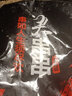 游牧御品 【燒烤季】內(nèi)蒙古牛肉串 510g(30串)/袋 半成品 黃牛烤串 凈重 蒙古牛肉串510g*5袋（150串） 曬單實拍圖