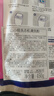 山小怪韓國(guó)進(jìn)口波輪滾筒洗衣機(jī)清洗粉去污除菌除水垢洗衣機(jī)槽清潔劑抑菌 450g 2袋 曬單實(shí)拍圖