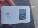 伊鳴5g 隨身wifi 無(wú)線路由器5gcpe 移動(dòng)Wi-Fi 暢享高速 YM-C8  三網(wǎng)通 免插卡隨身wifi 路由器  網(wǎng)卡 【5G款】隨身WIFI內(nèi)置電池丨比4G提速500% 曬單實(shí)拍圖