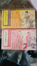 中国民乐大全2（10CD） 实拍图