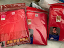 海之寧秋衣秋褲套裝圓領(lǐng)純棉加厚款保暖內衣男士全棉棉毛衫寬松襯衣襯褲 曬單實(shí)拍圖