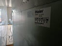 海爾（Haier）商用廚房冰箱四開(kāi)門(mén)六門(mén)立式冷藏冷凍冰箱酒店不銹鋼廚房柜操作臺飯店餐廳食堂廚房冰柜冷藏冷凍柜 四門(mén)全冷藏1020 全新一級能效 曬單實(shí)拍圖