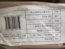 今注二十四史 新五代史（平裝本 套裝全6冊(cè)） 曬單實(shí)拍圖