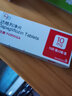 [安達(dá)唐]達(dá)格列凈片 10mg*30片 1盒裝 曬單實拍圖