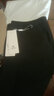 韓依索絲高腰休閑褲女直筒褲春秋新款小直筒百搭韓版九分褲煙管褲女褲 黑色秋夏-九分 L 適合118至127斤 曬單實(shí)拍圖