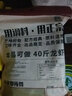 許建忠正宗盱眙特級十三香龍蝦調料麻辣香辣蟹調料專(zhuān)業(yè)龍蝦店料餐飲批發(fā) 專(zhuān)業(yè)十三香 曬單實(shí)拍圖