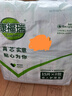 康福瑞 成人護(hù)理墊中老年人尿墊產(chǎn)婦產(chǎn)褥期隔尿墊(60x90cm) 【經(jīng)典】600*900護(hù)理墊120片 曬單實(shí)拍圖