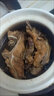 順豐 多肉豬龍骨鮮凍國(guó)產(chǎn)豬龍骨豬骨頭豬脊骨豬背骨醬骨頭食材 凈重2斤多肉豬龍骨 曬單實(shí)拍圖