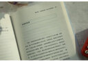 兒童教育心理學(xué) 阿德勒理論基石·“自卑與超越”·兒童家庭教育 影響億萬(wàn)父母的養育圣經(jīng) 培養孩子積極健康的人格 曬單實(shí)拍圖