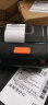 印麦 IP30便携式快递打印机蓝牙无线 菜鸟驿站通用打单机电子面单热敏标签打印机 晒单实拍图