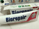 貝利達Biorepair抗敏護齦亮白多效牙膏修復牙釉質(zhì)清新口氣進(jìn)口正經(jīng)典款 貝利達抗敏牙膏75ml*1支裝經(jīng)典款 曬單實(shí)拍圖