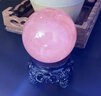 石傳百世【附專(zhuān)業(yè)證書(shū)】天然粉水晶球擺件水晶工藝品家居裝飾品天然原石 球直徑5-6厘米 曬單實(shí)拍圖