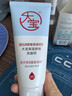 大寶保濕舒緩洗面奶140g氨基酸潔面乳不緊繃男女士面部護(hù)膚品 曬單實(shí)拍圖