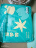 巴布豆（BOBDOG）新菠蘿紙尿褲（實發(fā)4包）嬰兒弱酸柔軟超薄透氣尿不濕 拉拉褲XXXL 實發(fā)4包共128片 曬單實拍圖