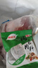 【鮮牛肉】新鮮現殺原切牛腩肉正宗生牛肉散養黃牛肉生鮮純牛腩 原切牛腩肉 5斤 曬單實(shí)拍圖