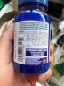 普丽普莱 生物素片biotin维生素h（美国进口 补充头发营养素 维生素B7） 7500mcg*50片*1瓶 实拍图