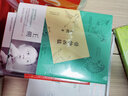 王朔文集作品集全集【單本套裝可自選】 王朔新書 起初·絕地天通《起初·竹書》《起初·紀(jì)年》《我是你爸爸》《動(dòng)物兇猛》《看上去很美》《致女兒書》《知道分子》《一半是火焰 一半是海水》 看上去很美【定價(jià)3 曬單實(shí)拍圖