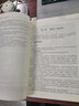 備考2024年 河南省 二級造價(jià)工程師考試教材 （19版機(jī)工社）贈(zèng)電子大綱 視頻課程 19年機(jī)工版：土木建筑工程1本 曬單實(shí)拍圖