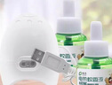 皎潔USB電蚊香器插移動(dòng)電源車(chē)充蚊香通用接口驅蚊器車(chē)用車(chē)載電蚊香液 USB接口蚊香【10液3器】線(xiàn)長(cháng)1米 曬單實(shí)拍圖