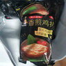 大成姐妹廚房香煎雞扒蜜汁黑椒雞胸肉健身雞排冷凍半成品 奧爾良香煎雞扒360g 曬單實(shí)拍圖