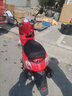 酷奇S5 125CC-100CC國四電噴踏板車(chē)摩托車(chē)省油外賣(mài)復古可上牌 寶馬灰 125CC國三化油器版本(不能上牌) 曬單實(shí)拍圖