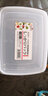 SP SAUCE日本進(jìn)口冰箱保鮮盒收納盒食品冷凍盒套裝大號塑料廚房儲物盒 2L 單個裝 曬單實拍圖